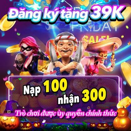 Phjl Promotion 